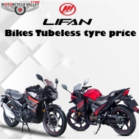 LIFAN BIKES TUBELESS TYRE PRICE-1671255169.jpg